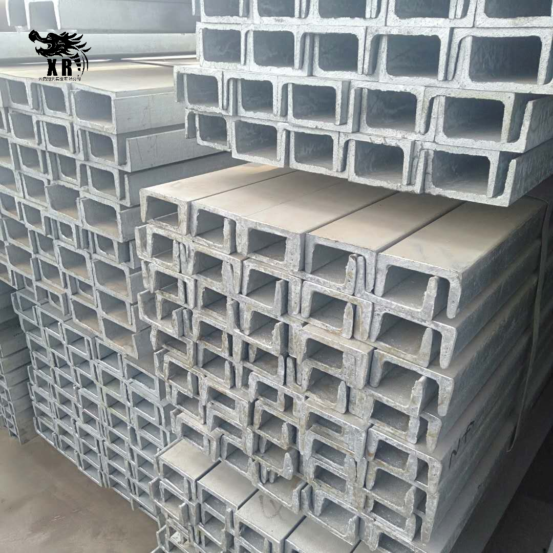 Galvanized Channel Steel