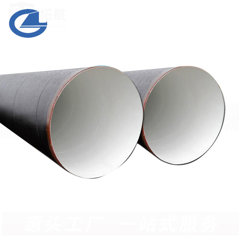 Q195 Carbon Steel Pipe