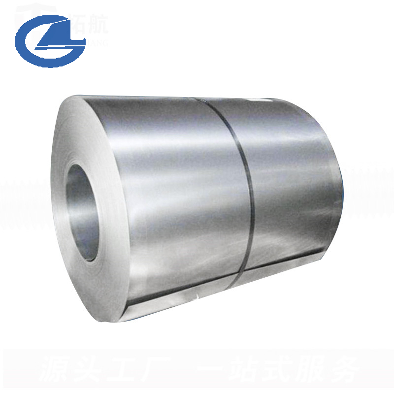 201 Stainless Steel Coil