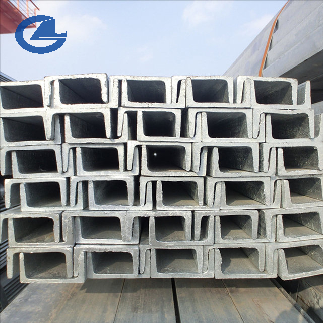 S275 Channel Steel