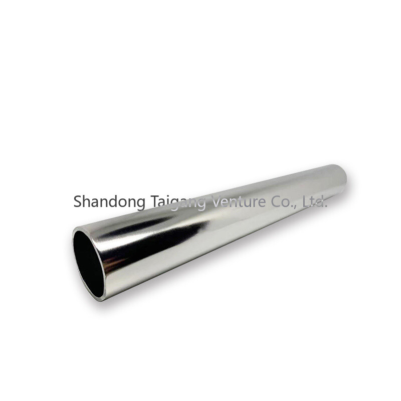 420 Stainless Steel Pipe