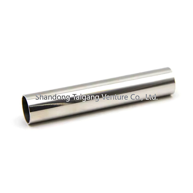 Stainless Steel Seamless Pipe