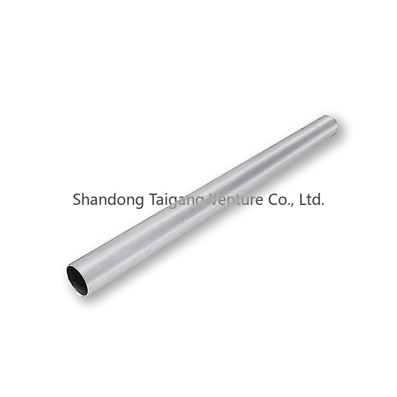 1050 Aluminum Pipe