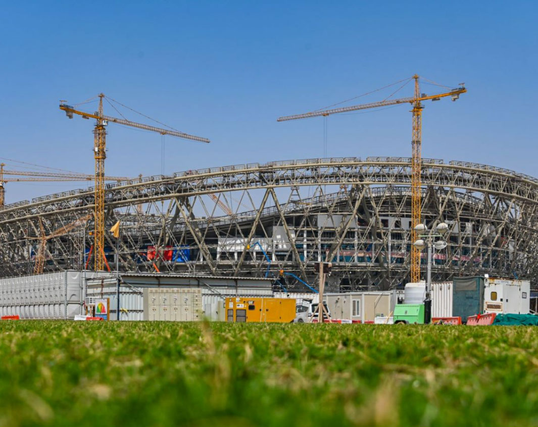 qatar stadium