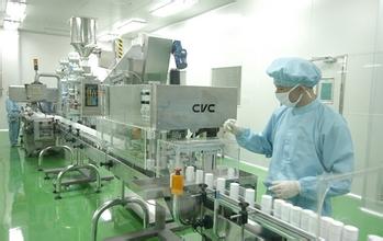 Pharmaceutical Pharmaceutical