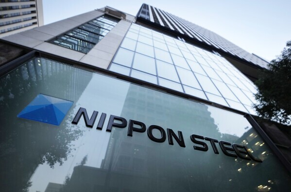 To improve asset efficiency, Nippon Steel will sell South Korea's Posco shares