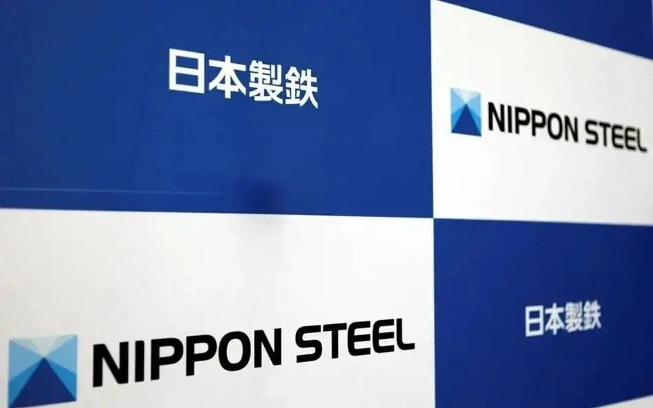Nippon Steel achieves 43% reduction in carbon emissions in test furnace