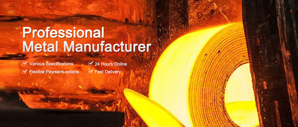 Hot Rolled Steel Sheet Hot Rolled Steel Sheet