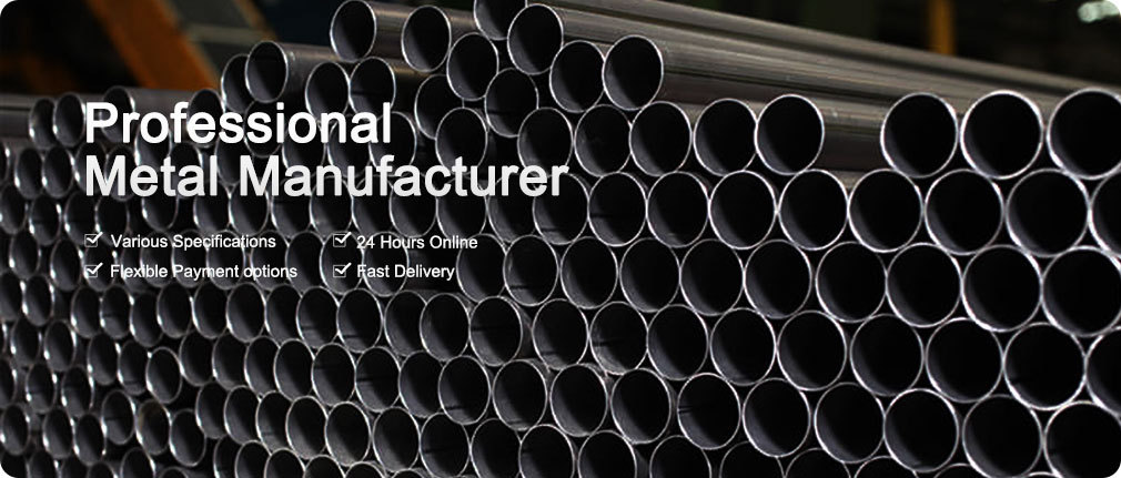 Welded Carbon Steel Pipe