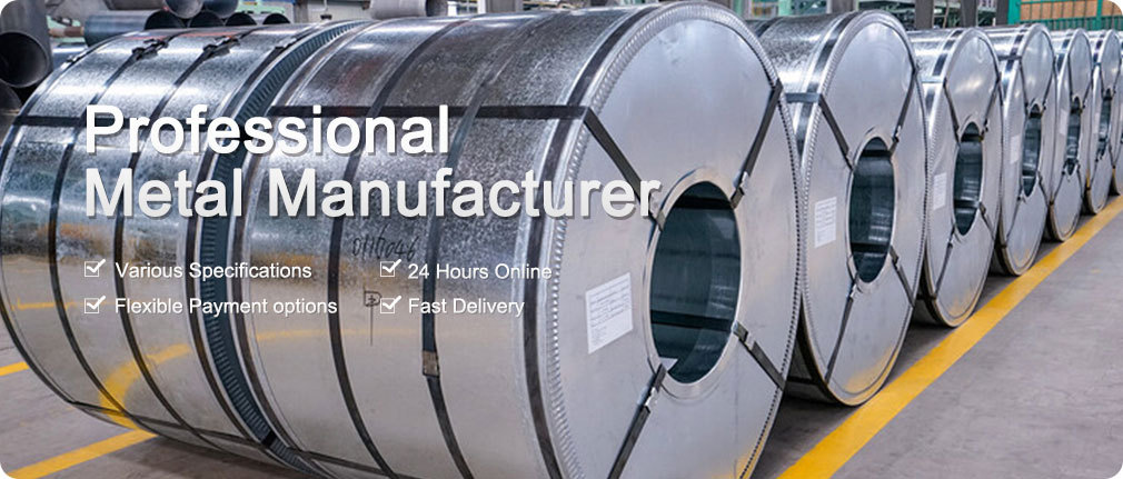 Galvanized Steel Coil