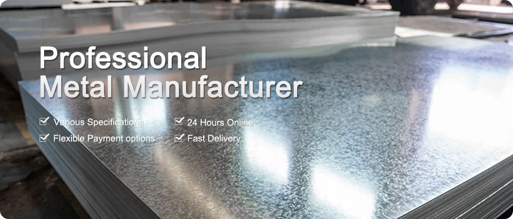 中熙5-详情1-镀锌板