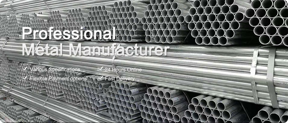 Galvanized-pipe-manufacturer.jpg