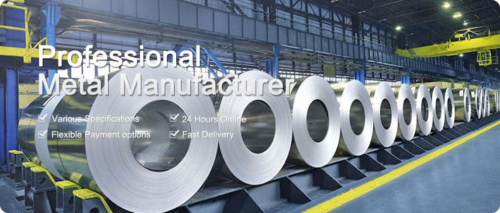 SS-COIL SS-COIL