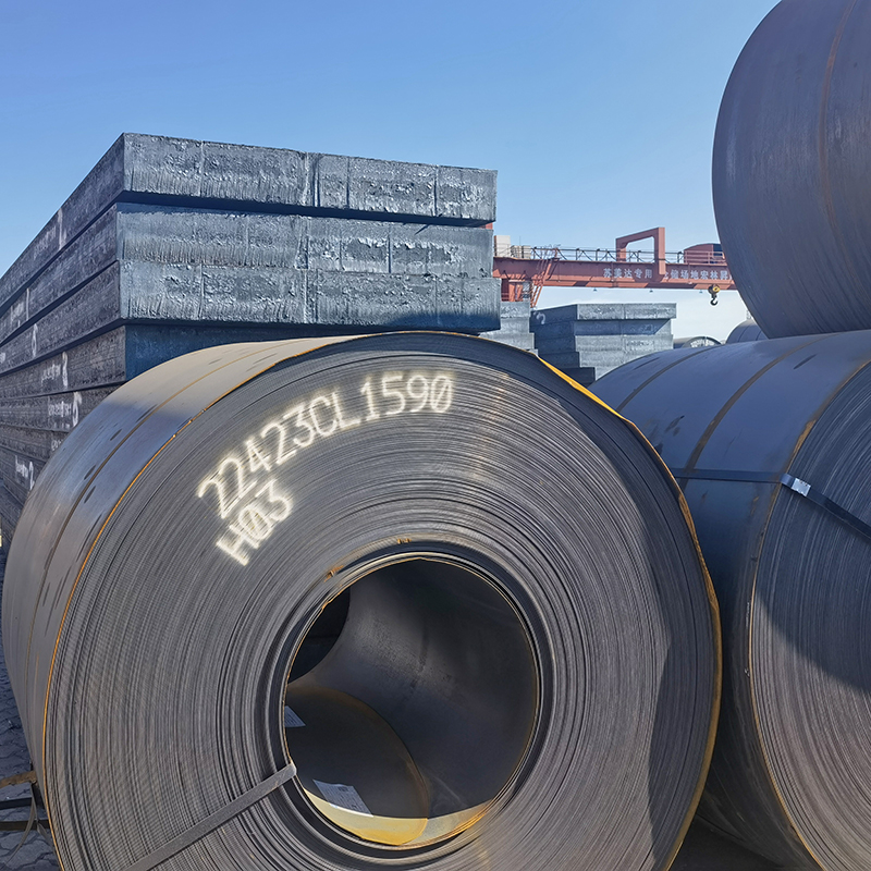 Q235 Hot Rolled Steel Coil