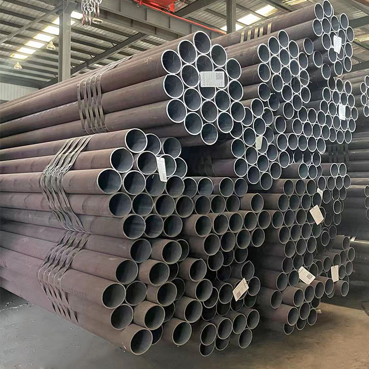 Seamless Carbon Steel Pipe