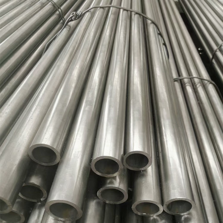 Cold Drawn Seamless Steel Tube