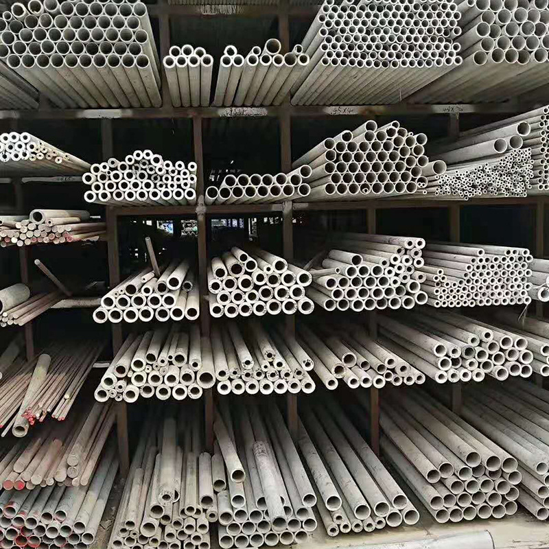 Stainless Steel Seamless Pipe