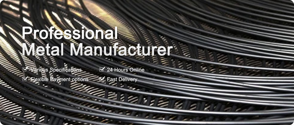 Carbon Steel Wire Carbon Steel Wire