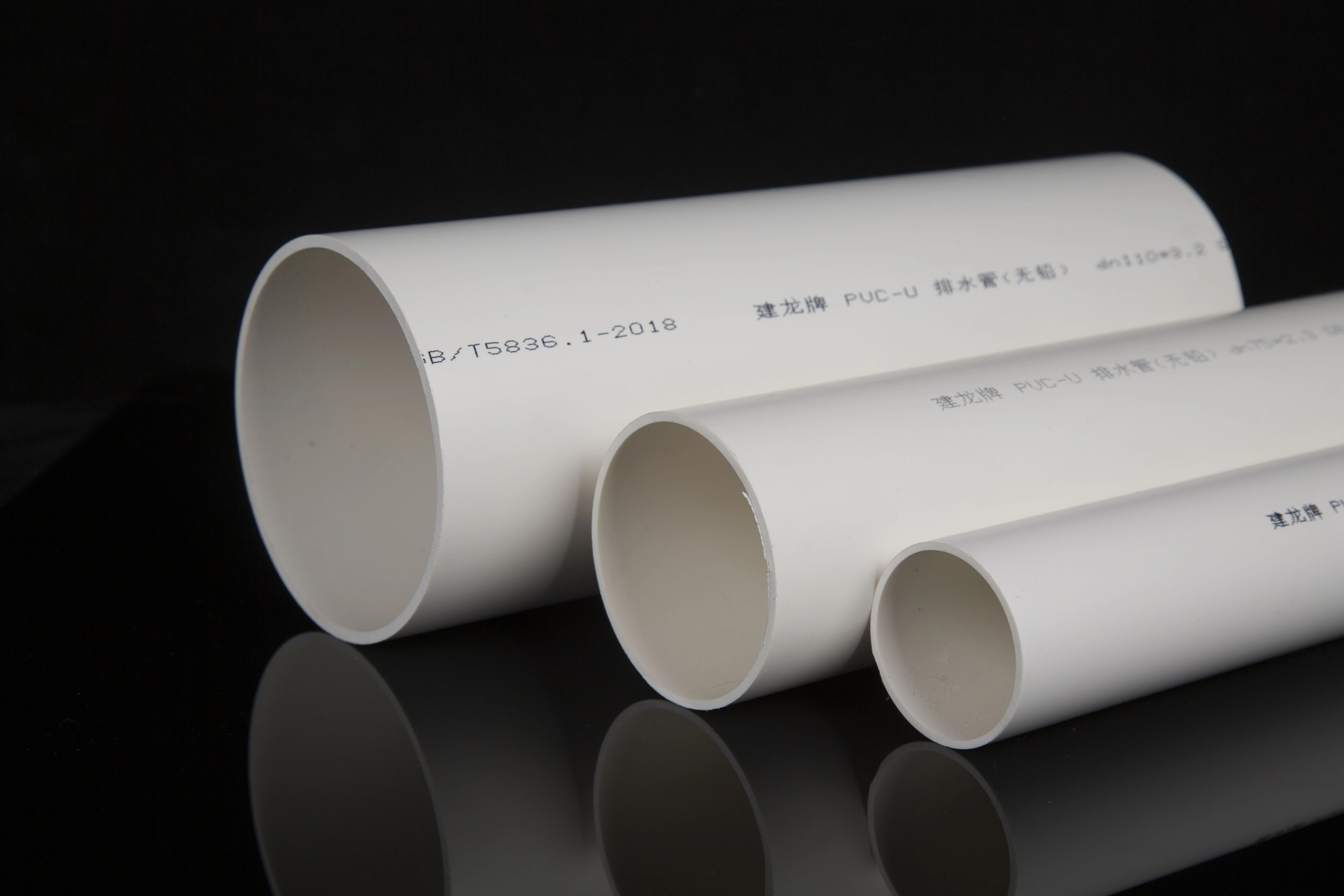 Pvc Unp Shandong Jianlong Plastic Co. Ltd