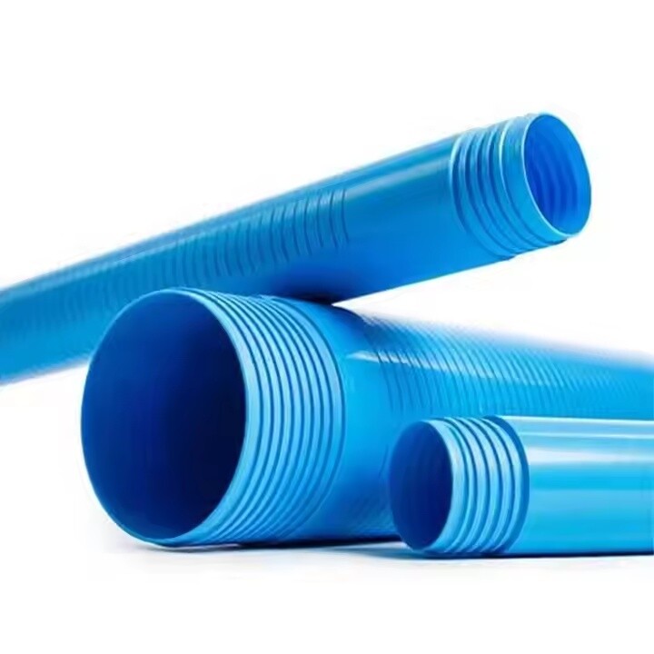 PVC Well Screening Casing Screen Pipe Thread sealed End PVC Borewell Borehole Pipe for Borewell
