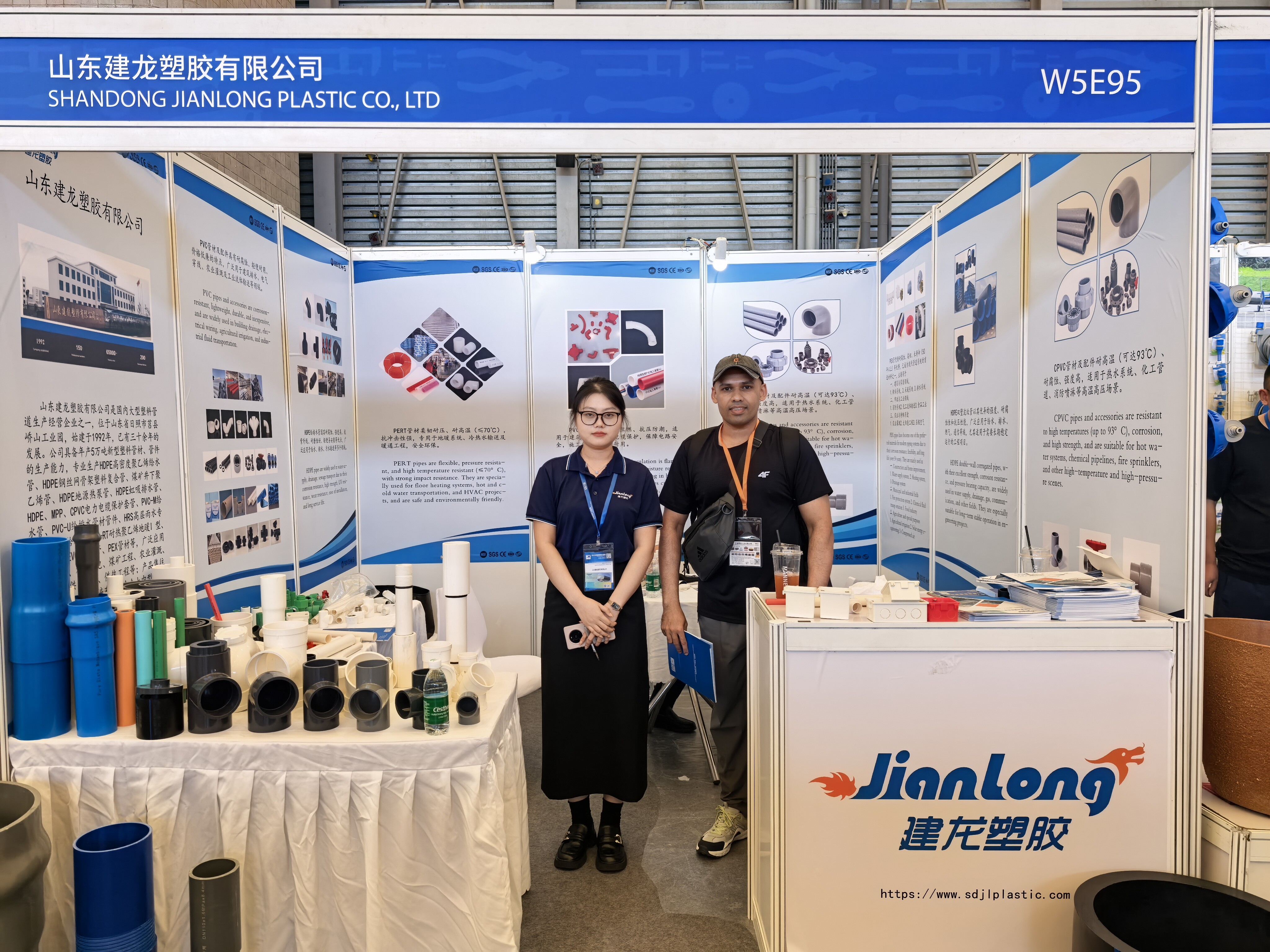 Shandong Jianlong Plastic Co., Ltd. shines at Shanghai New International Expo Center, demonstrating its industry-leading strength
