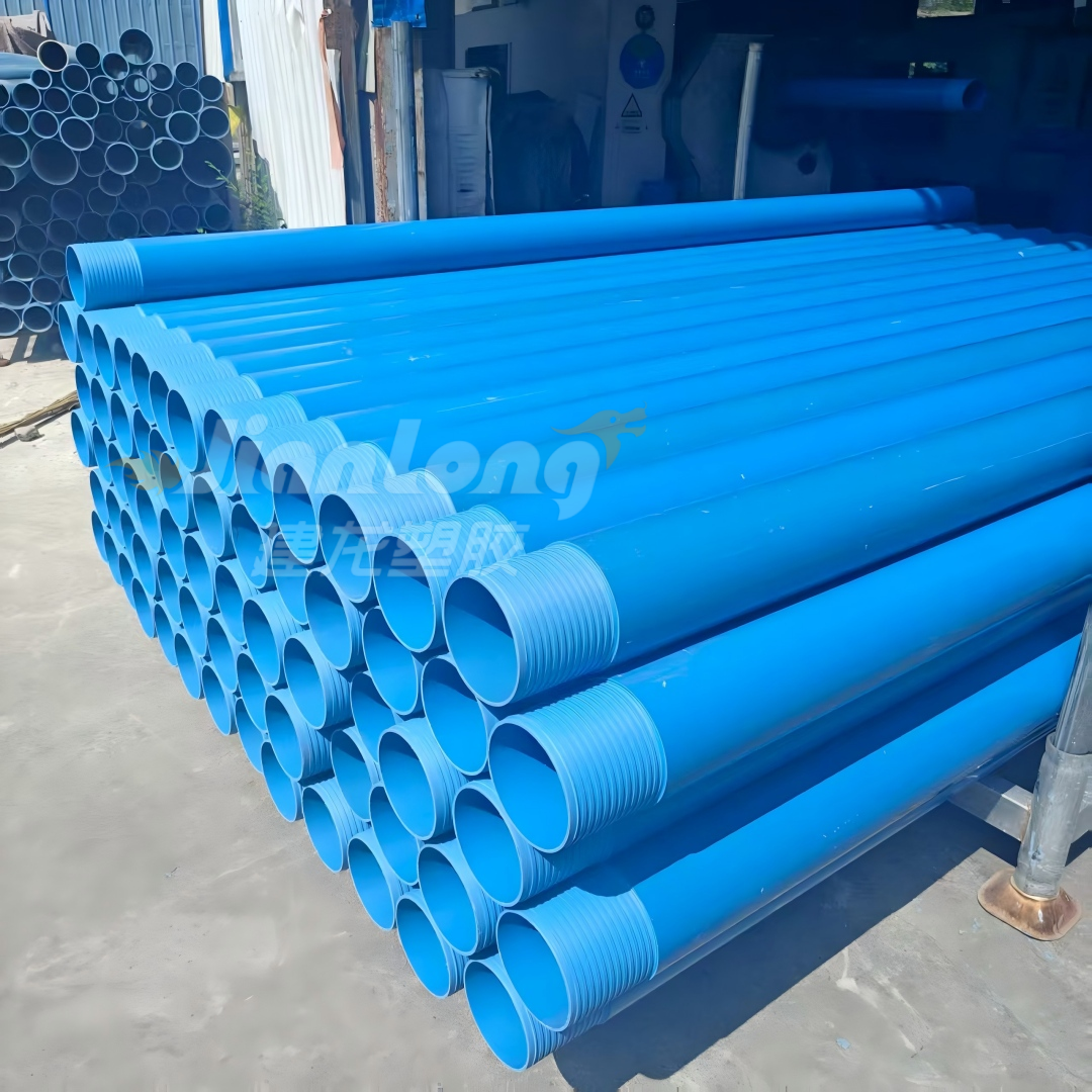 High-Strength PVC Drilling Casing Pipes: The Reliable Solution for Water Well Drilling Projects