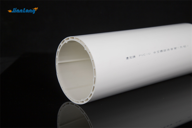 UPVC Pipe