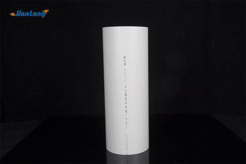 UPVC Pipe