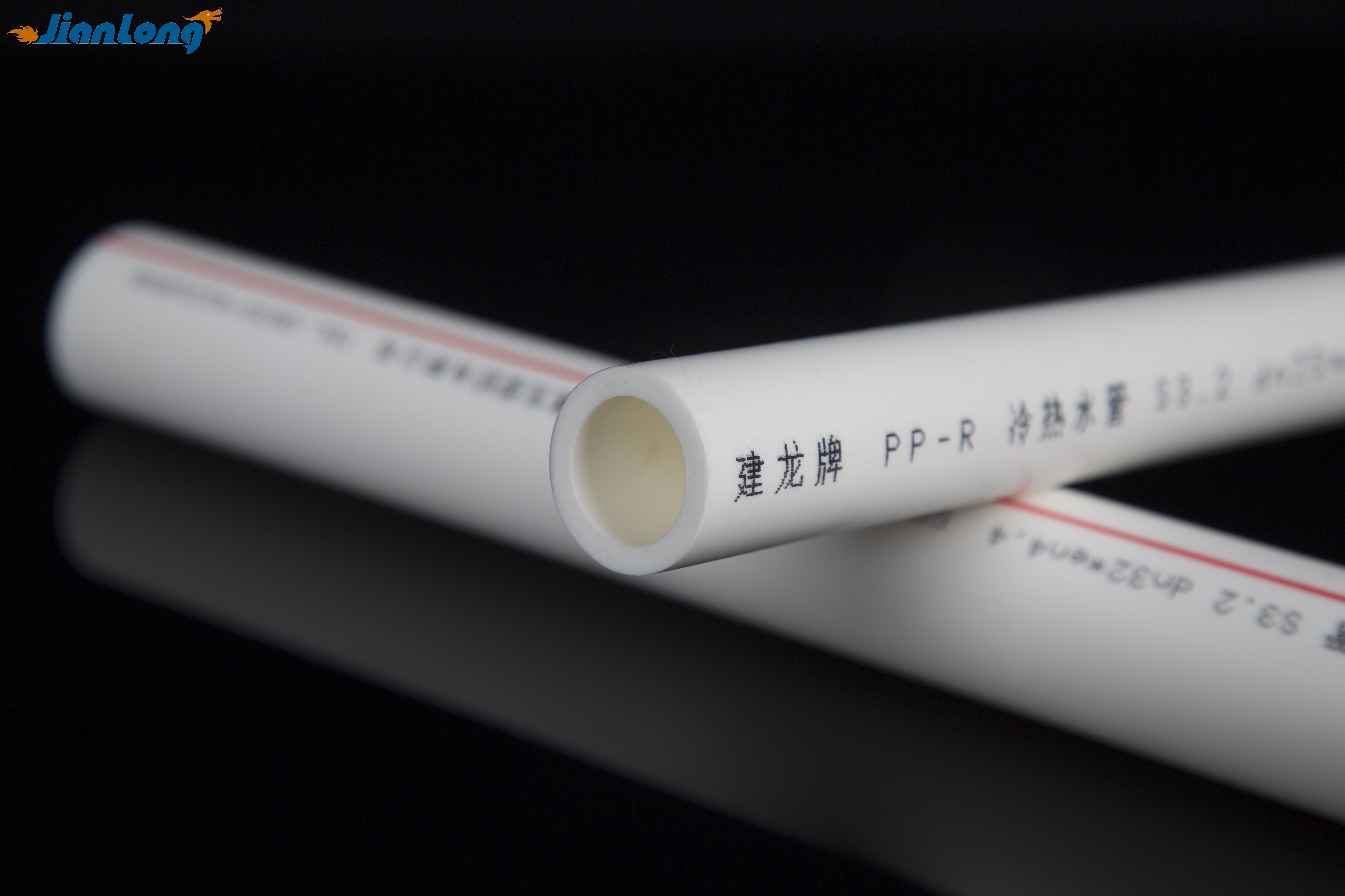 PPR S3.2PN2.0 Pipe