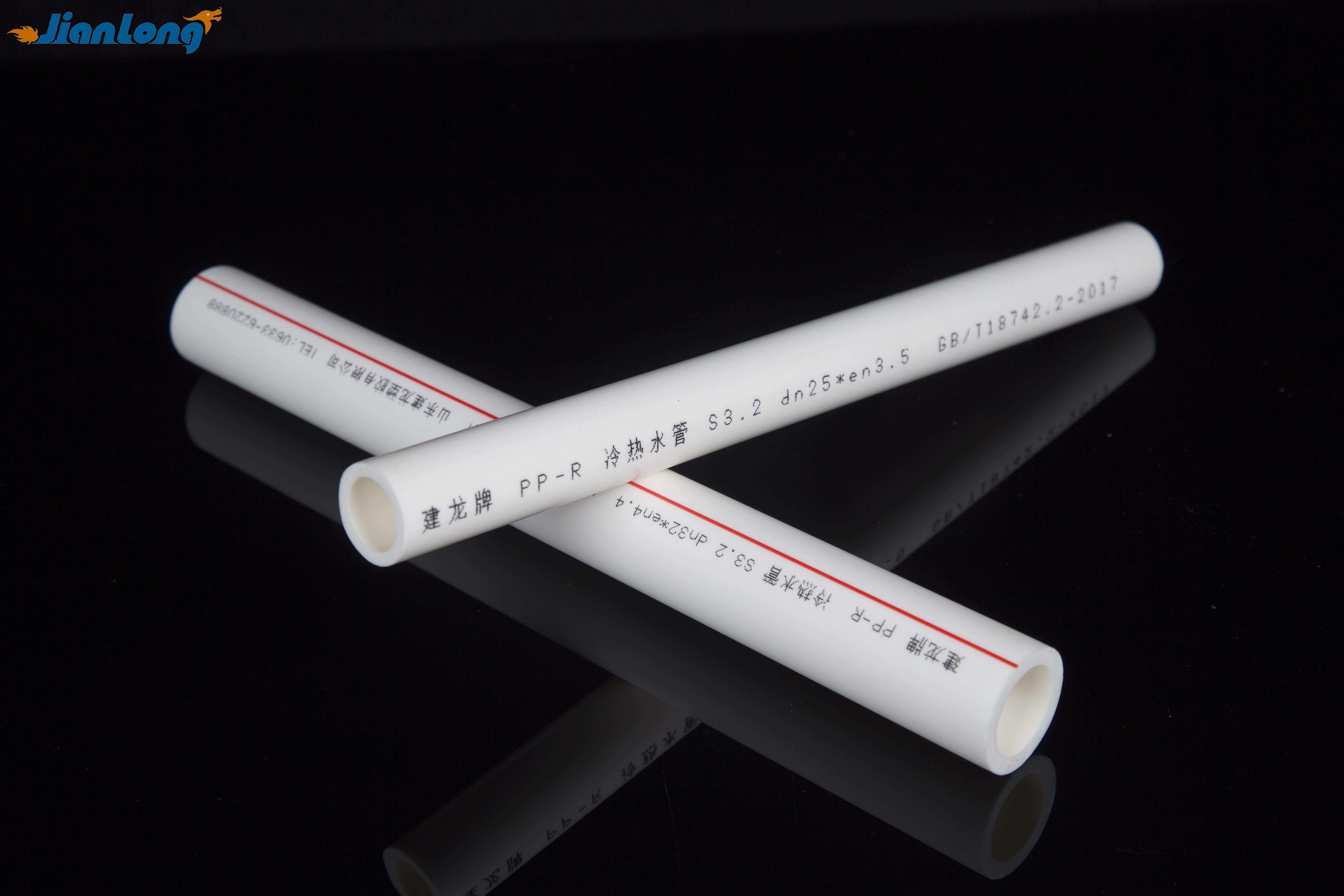 PPR S3.2PN2.0 Pipe