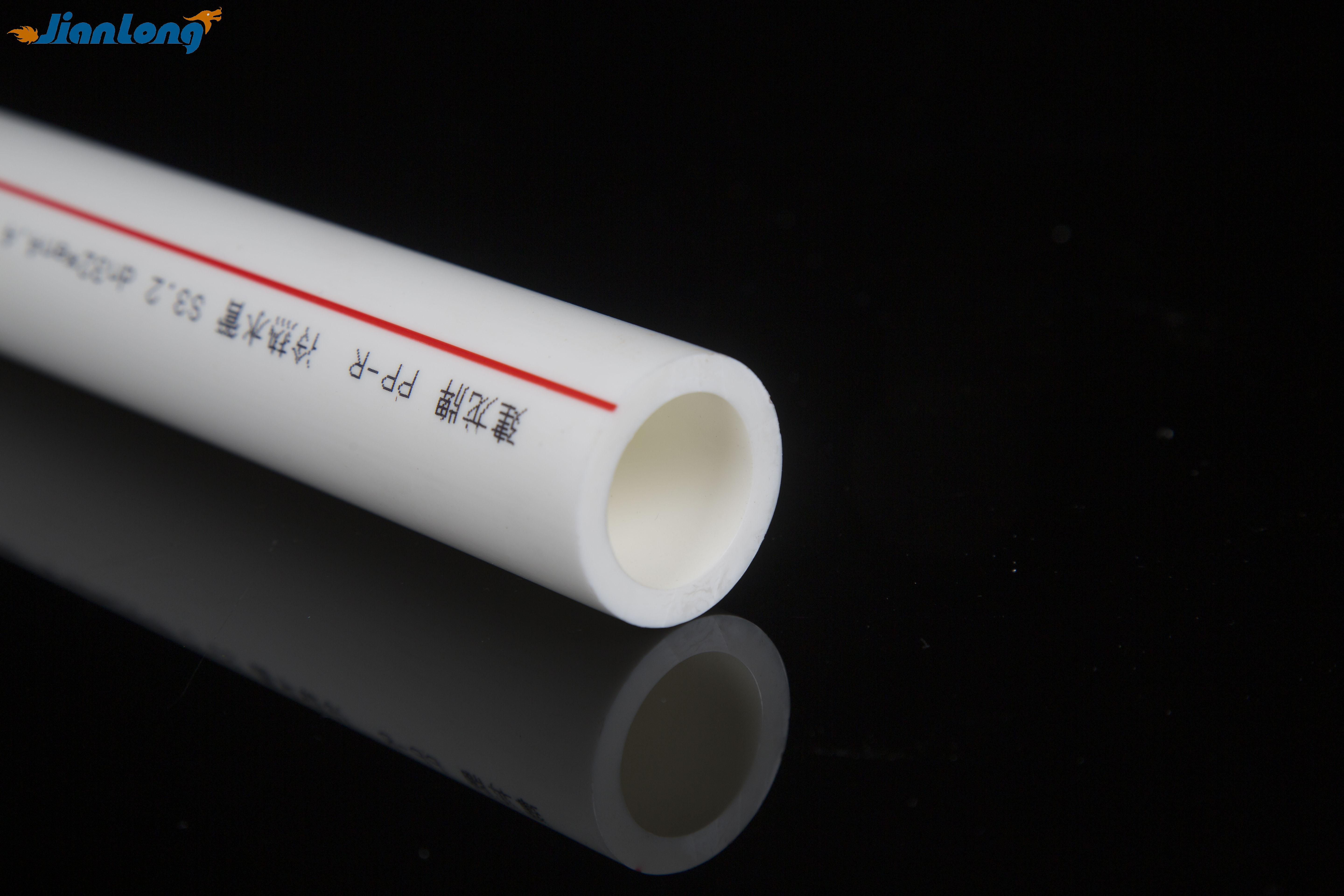 PPR S3.2PN2.0 Pipe