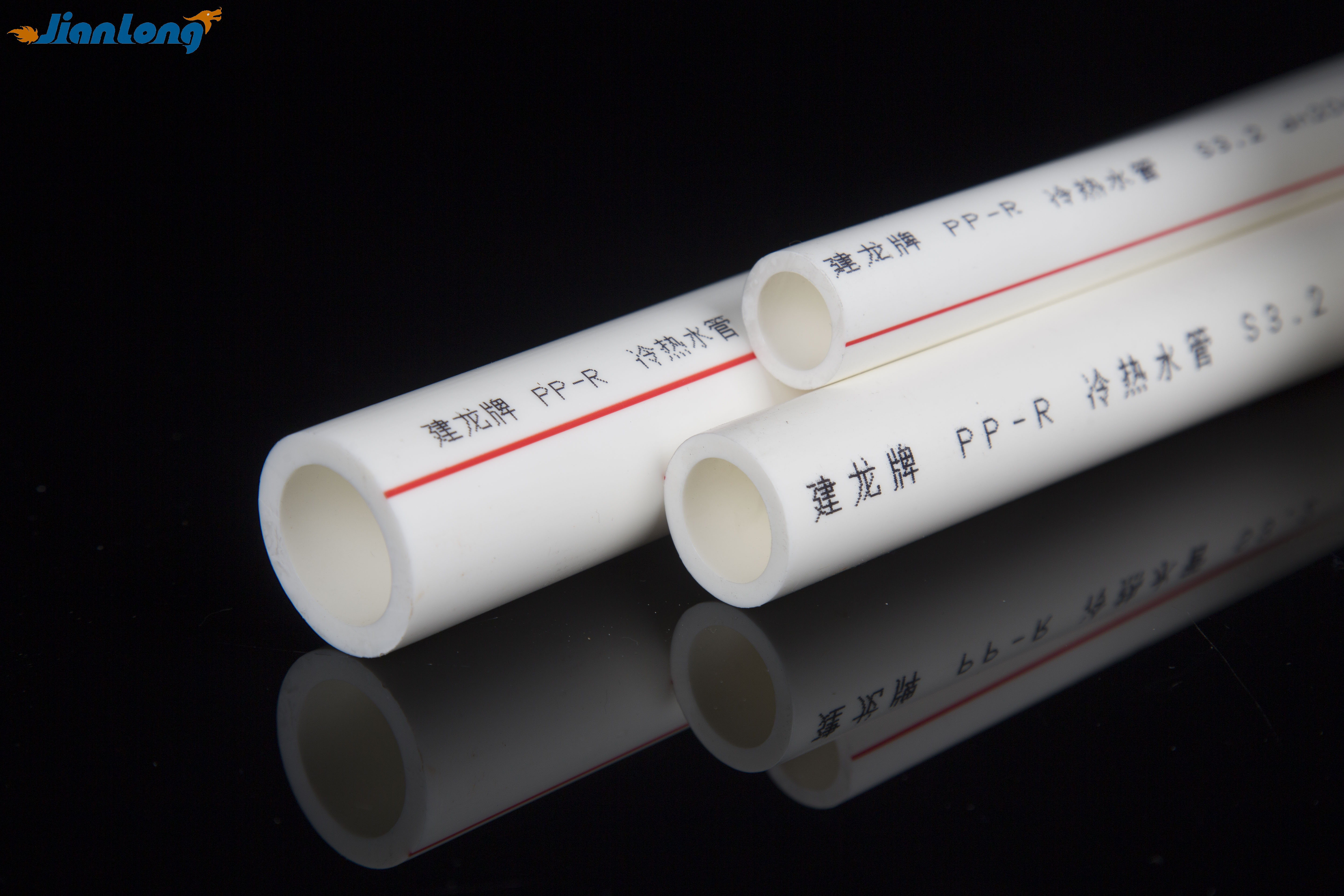 PPR S3.2PN2.0 Pipe