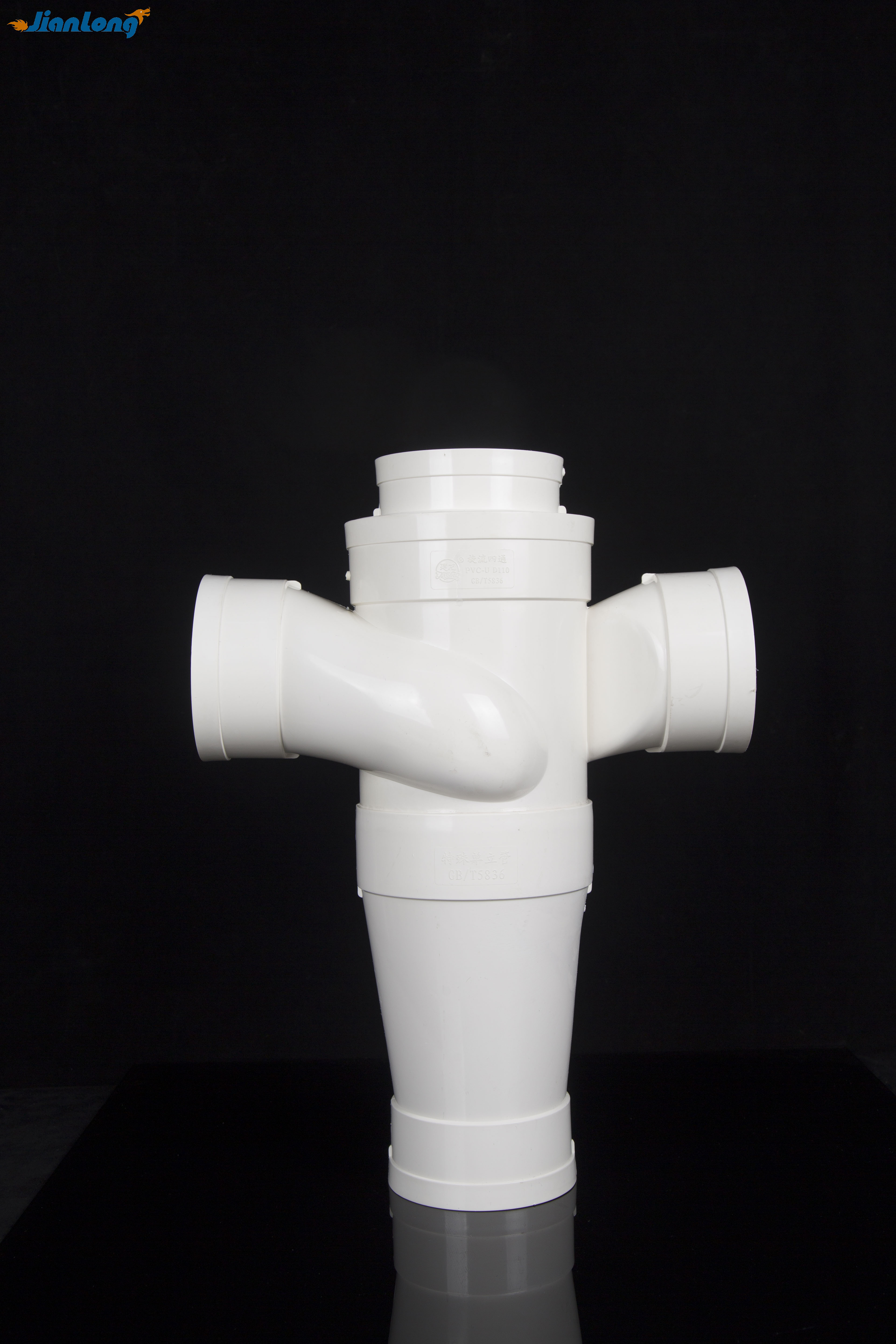 H Tube For Drainage