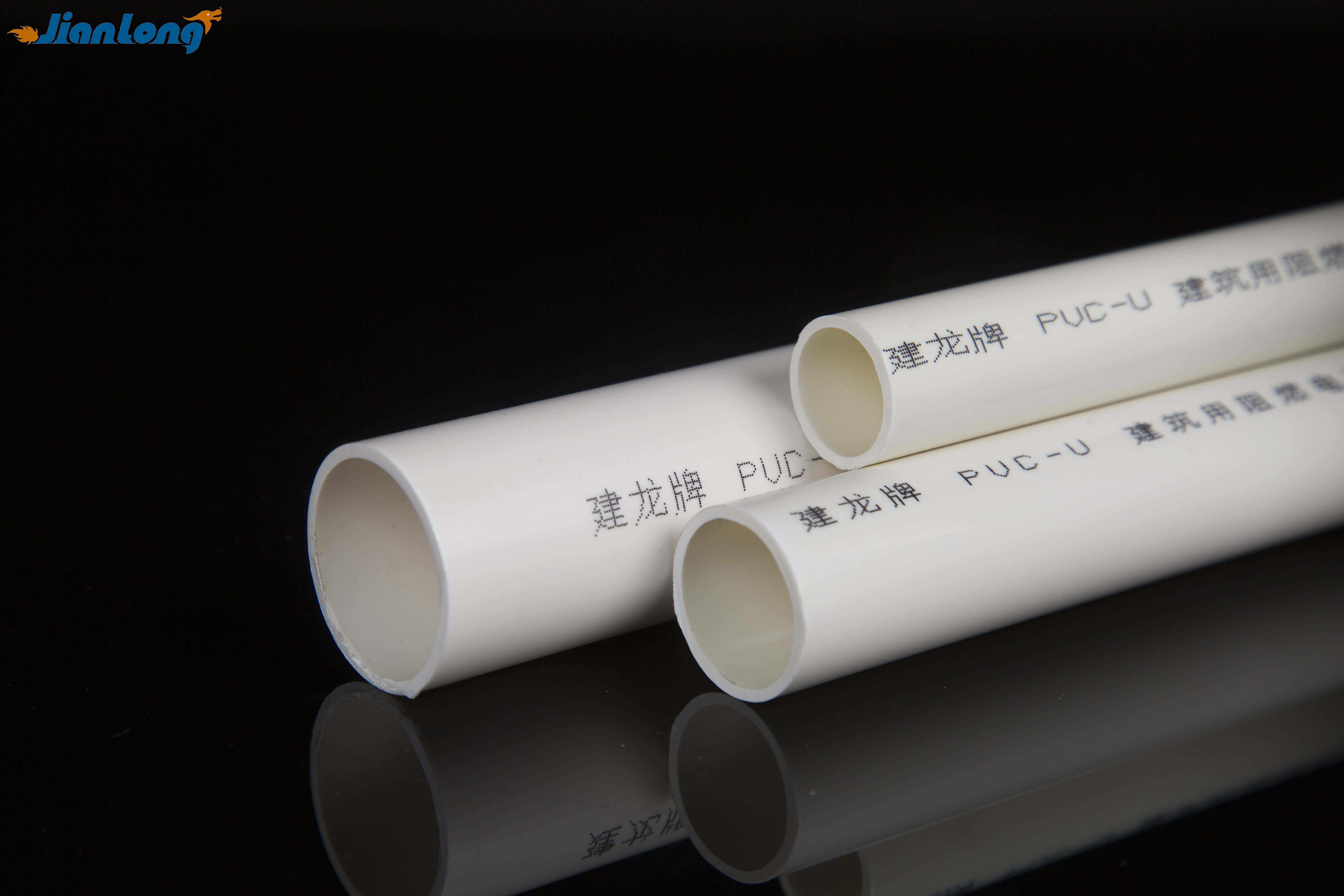 PVC international pipe