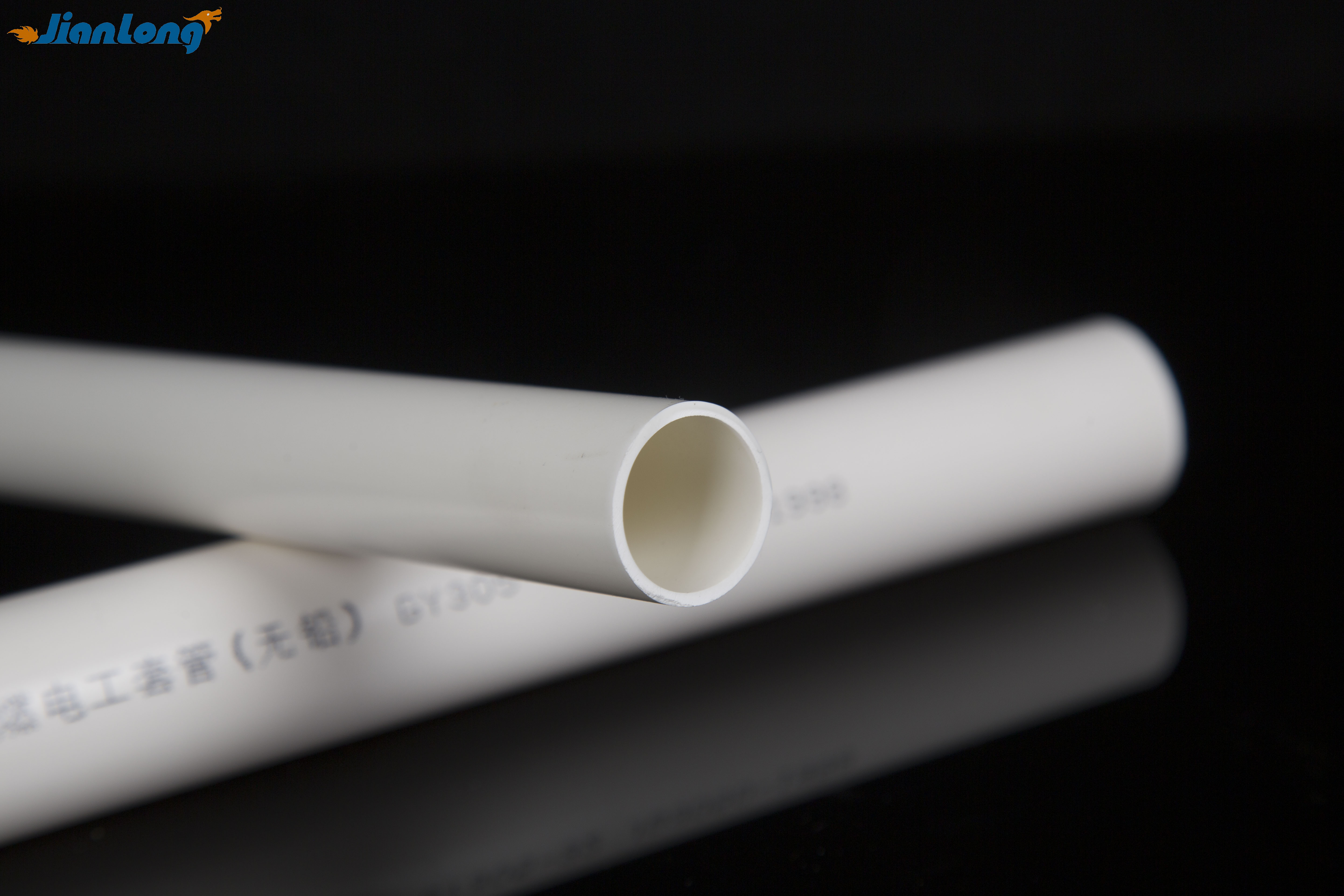 PVC international pipe