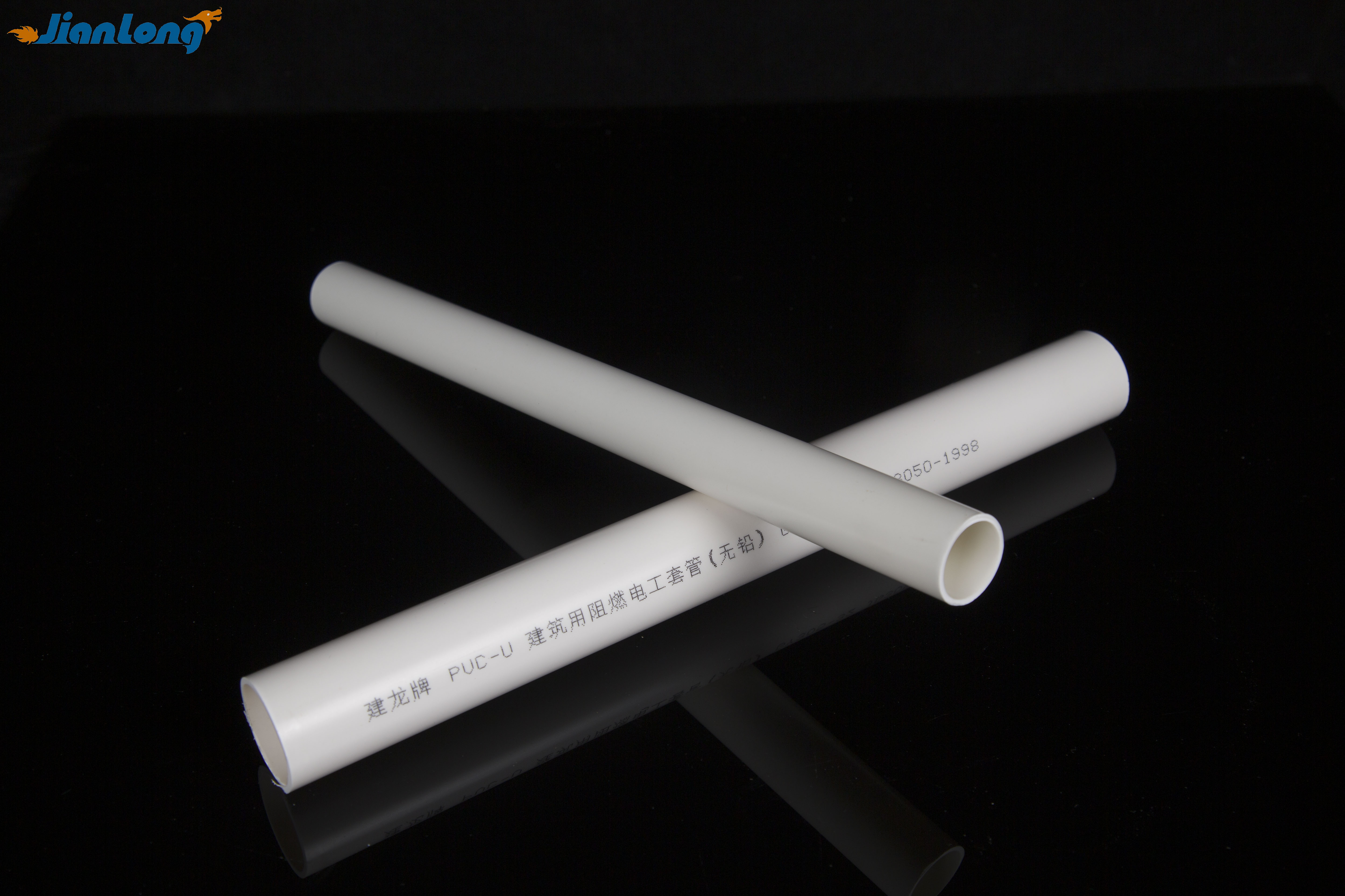 PVC international pipe