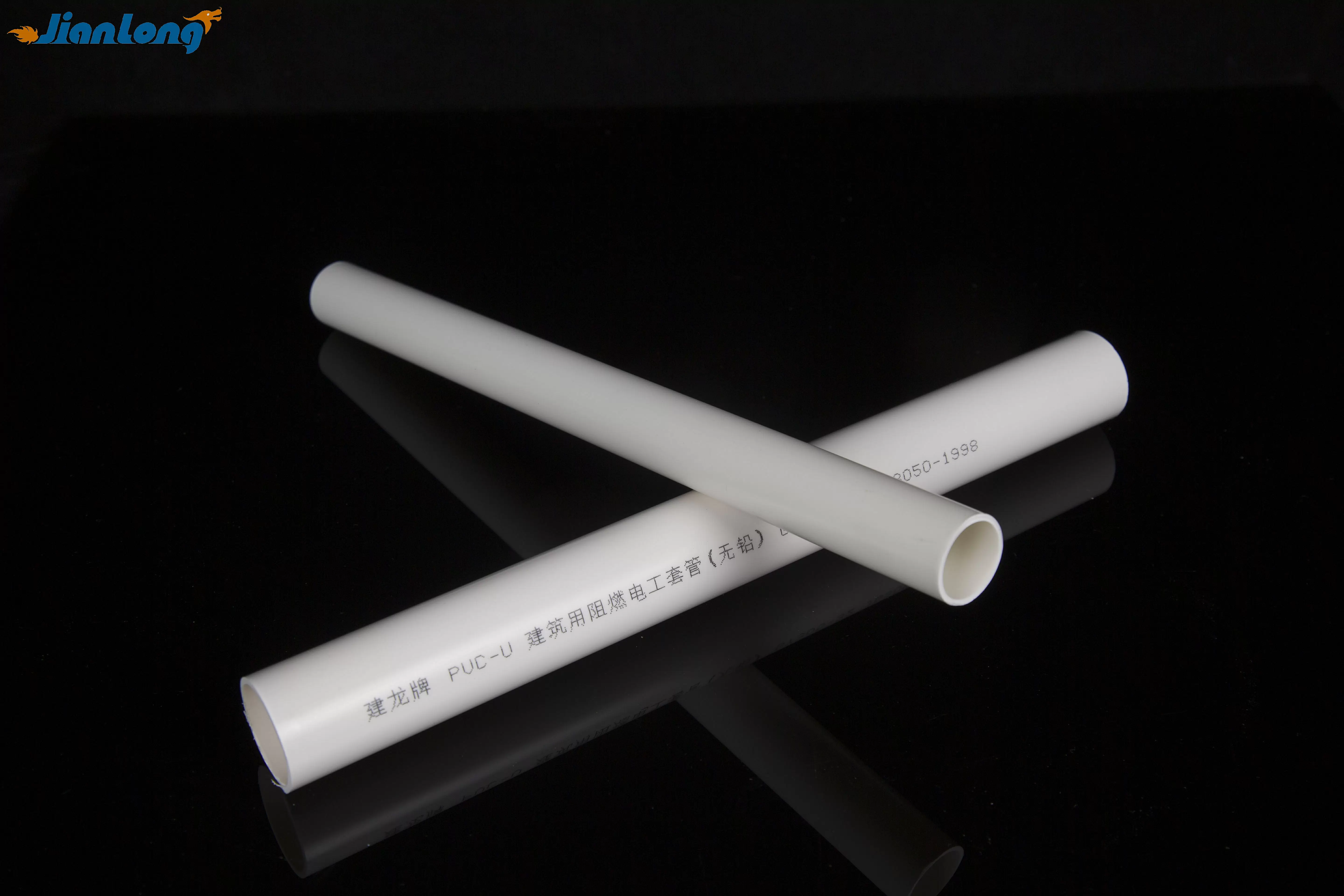 PVC international pipe