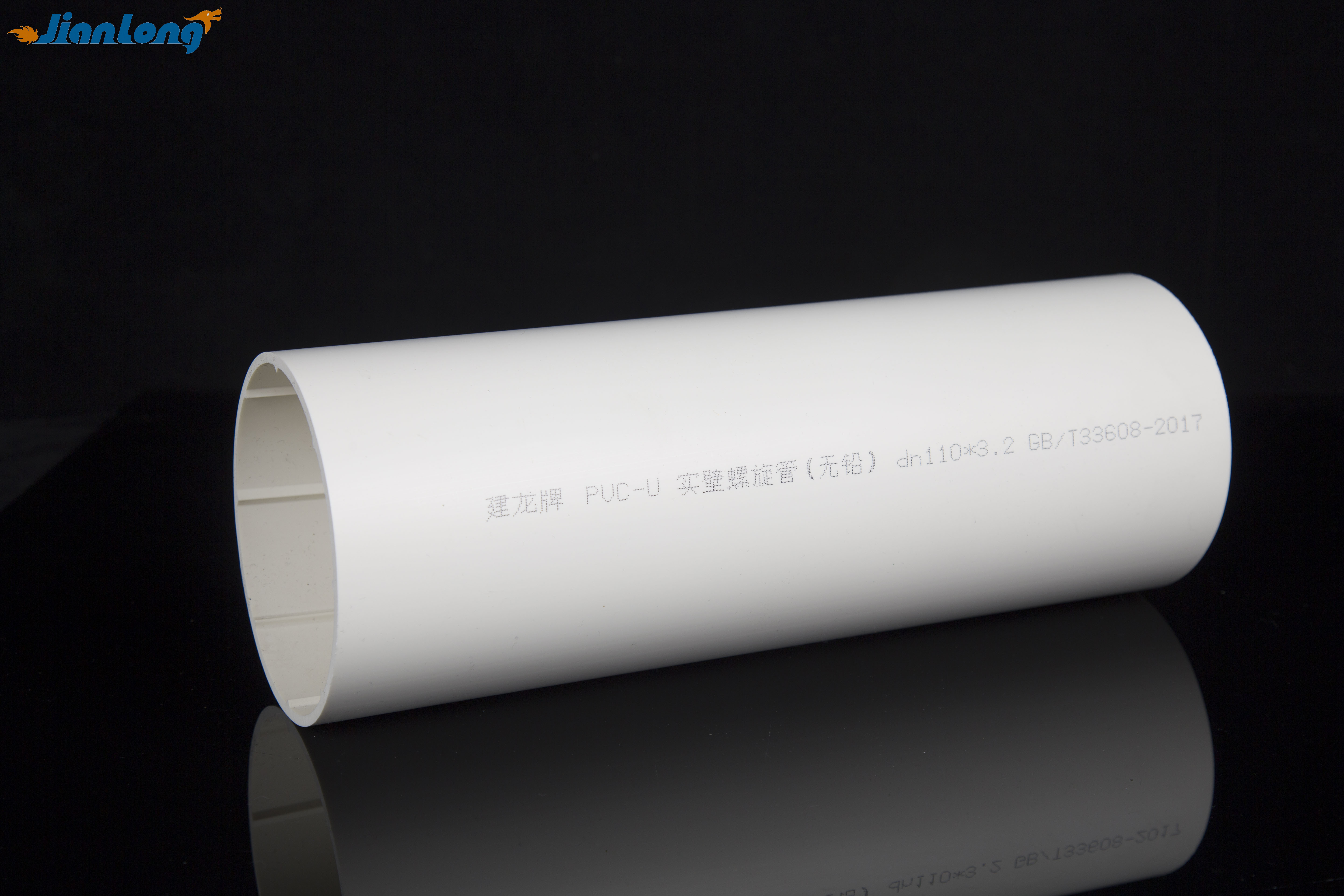 Pvc Spiral Pipe