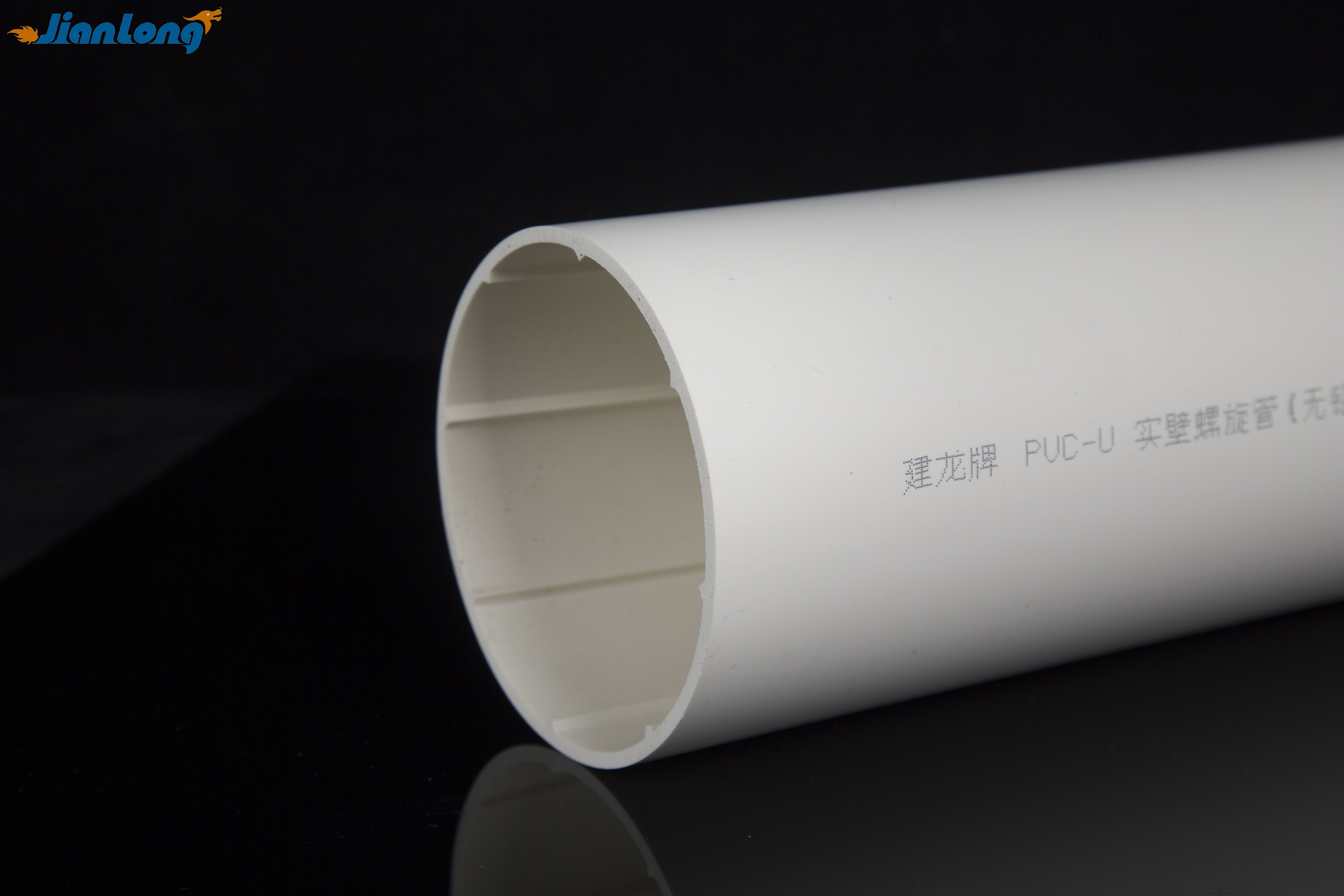Pvc Spiral Pipe