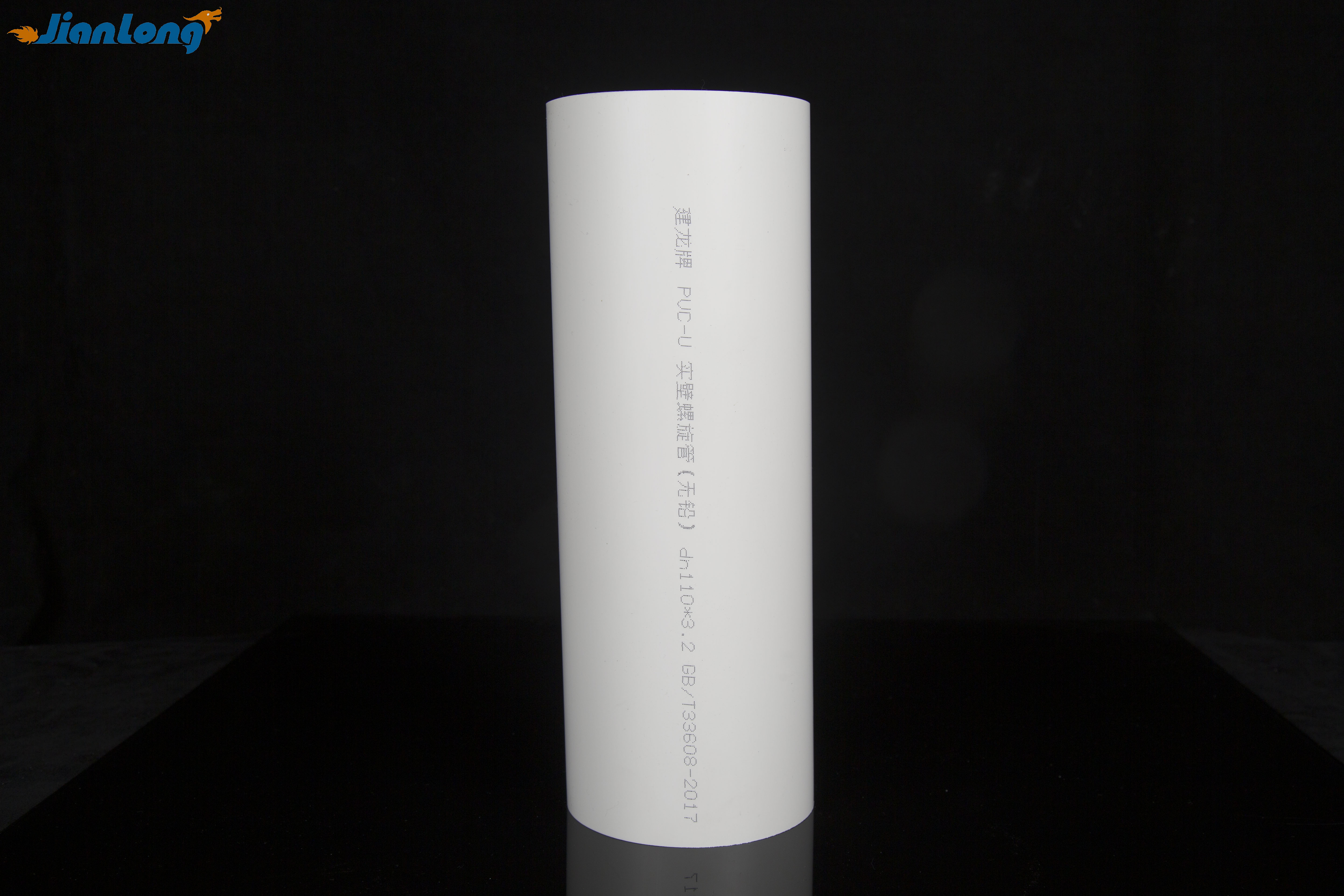 Pvc Spiral Pipe