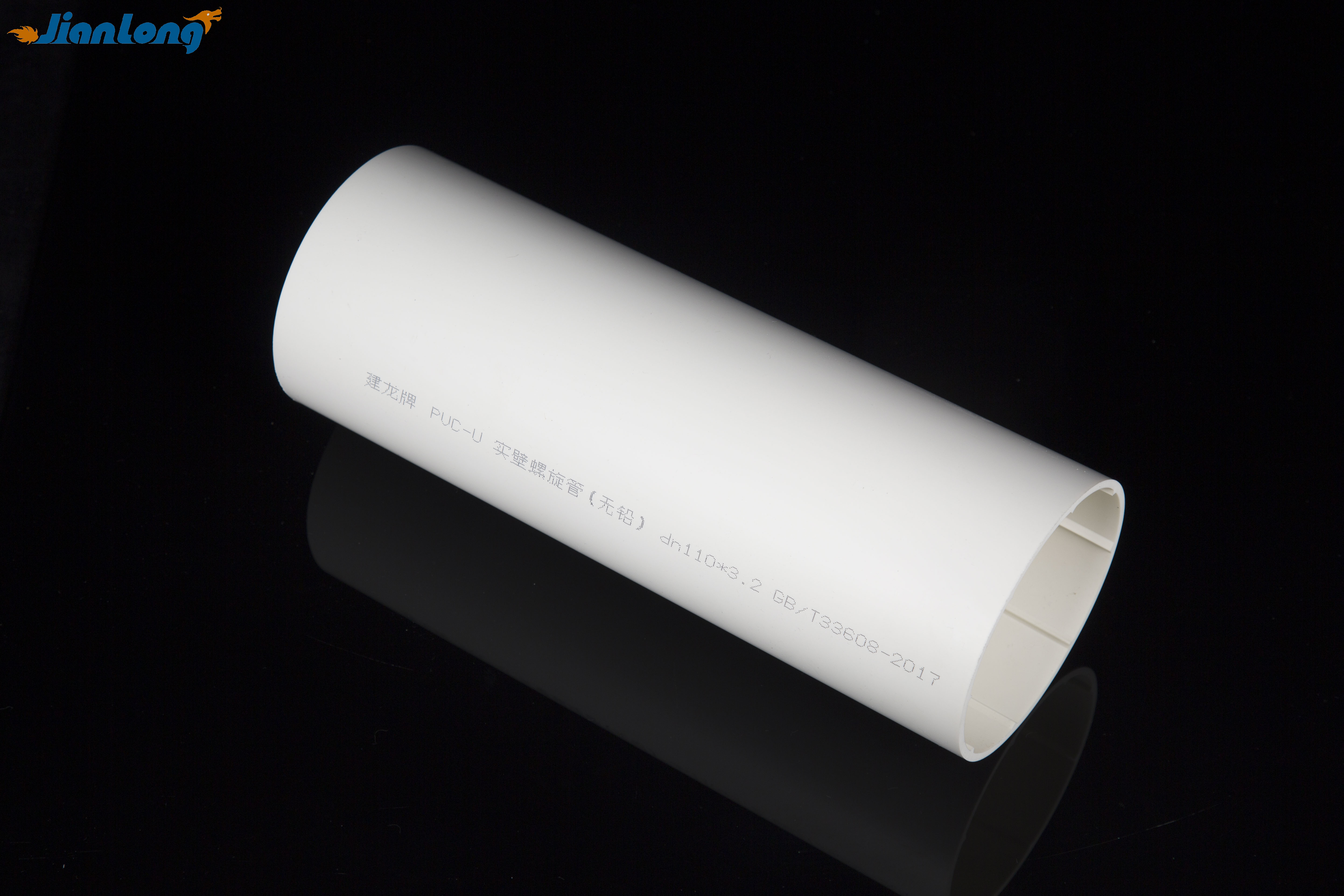 Pvc Spiral Pipe