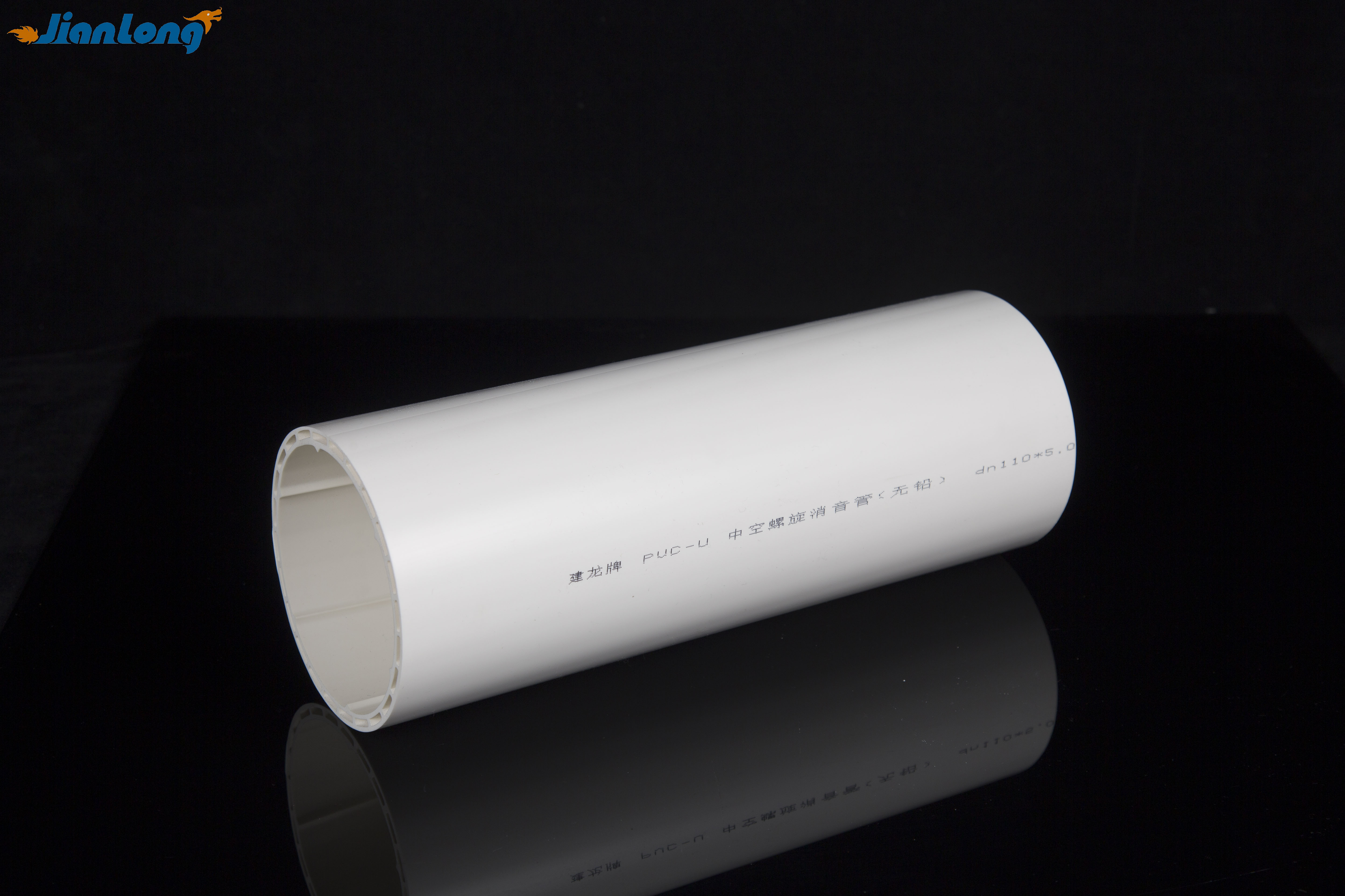 Hollow spiral pipe