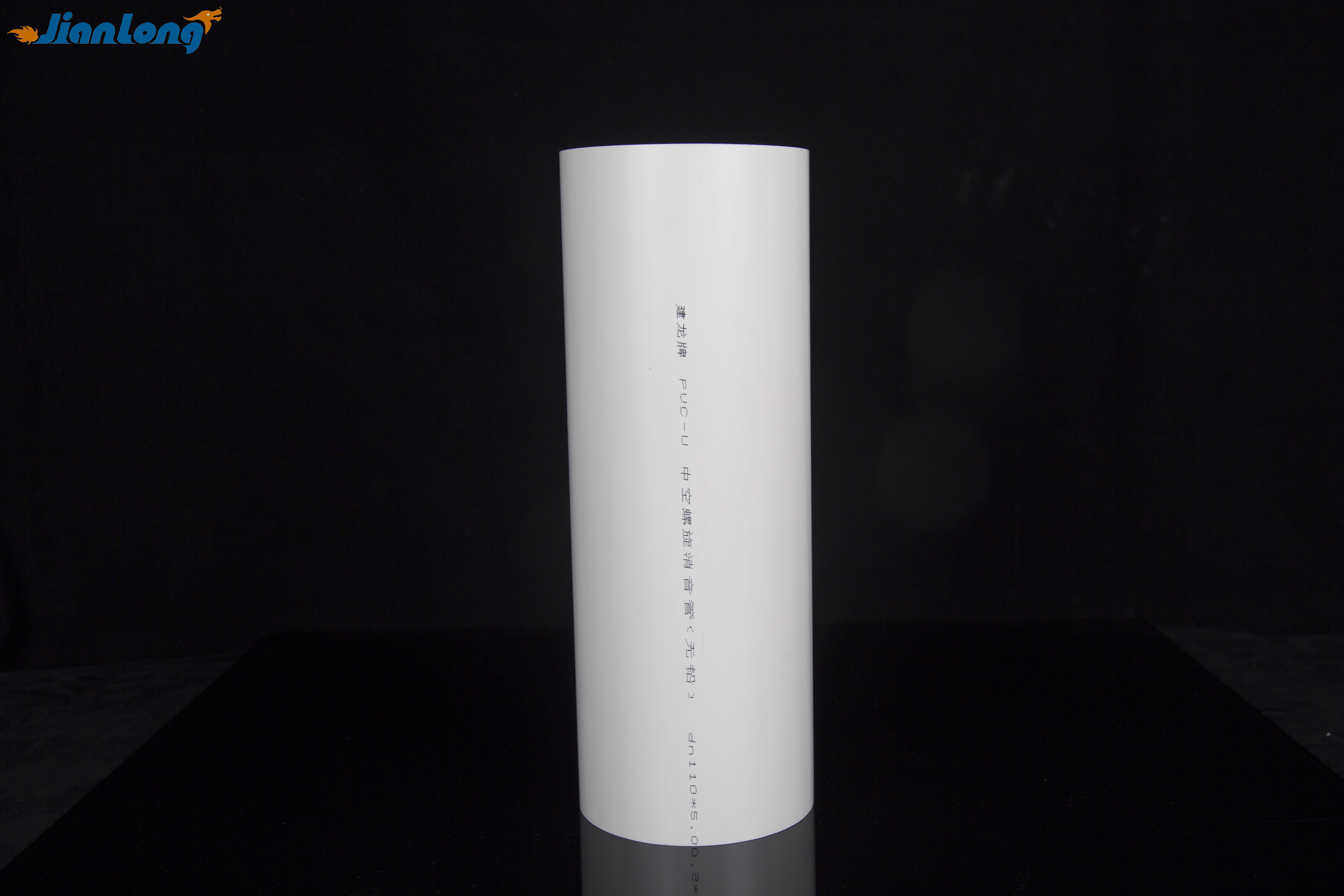 Hollow spiral pipe