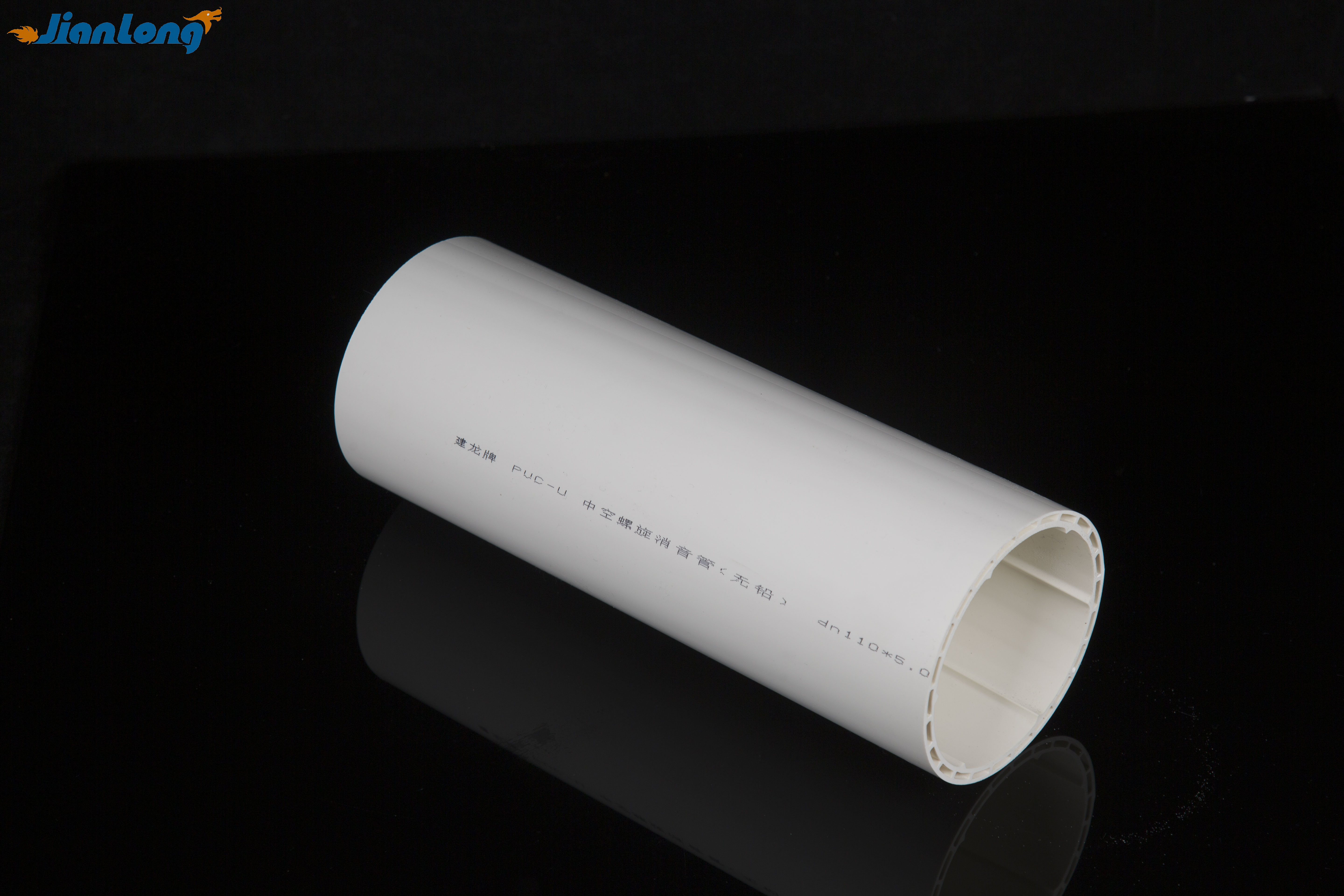 Hollow spiral pipe