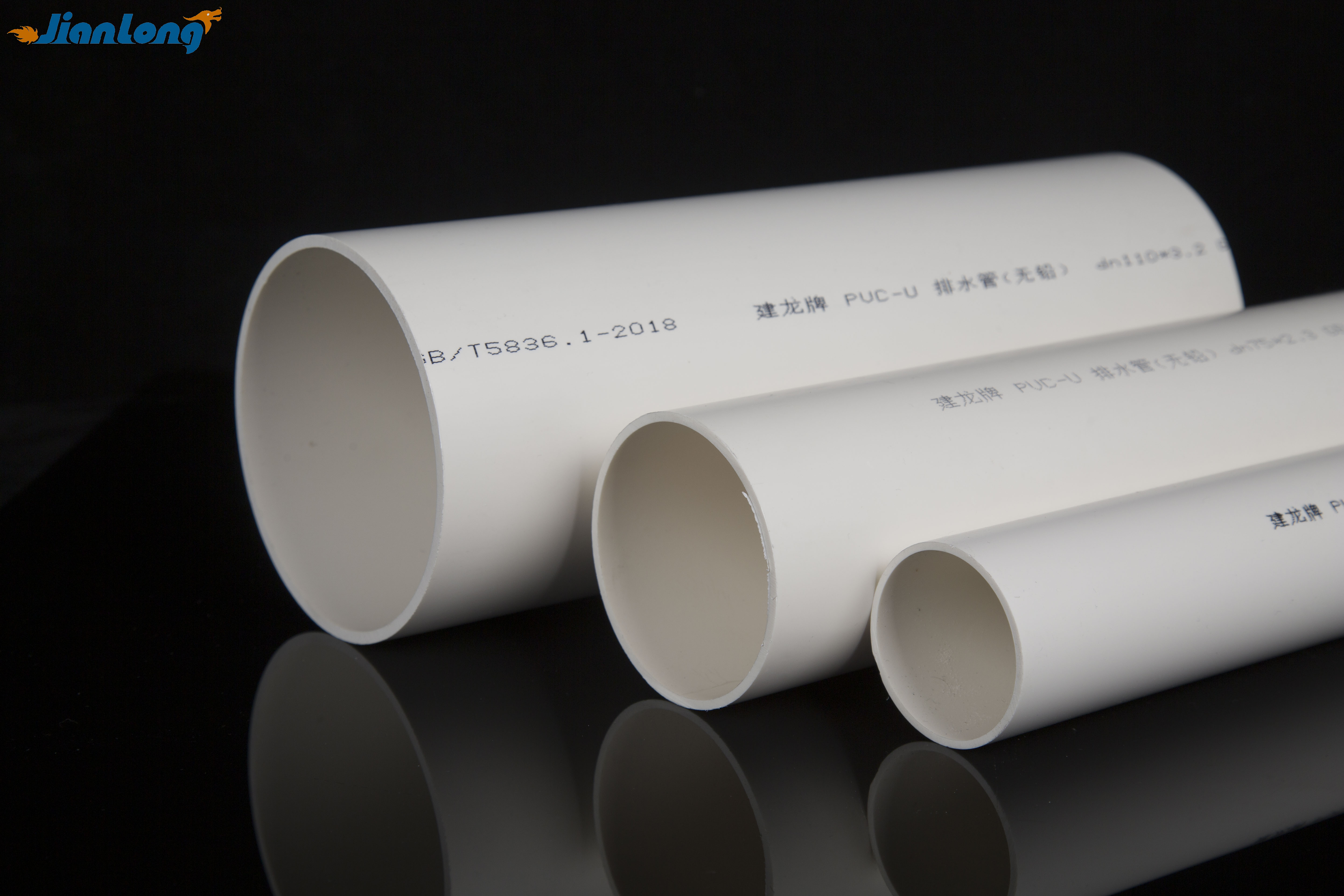 PVC national standard pipes