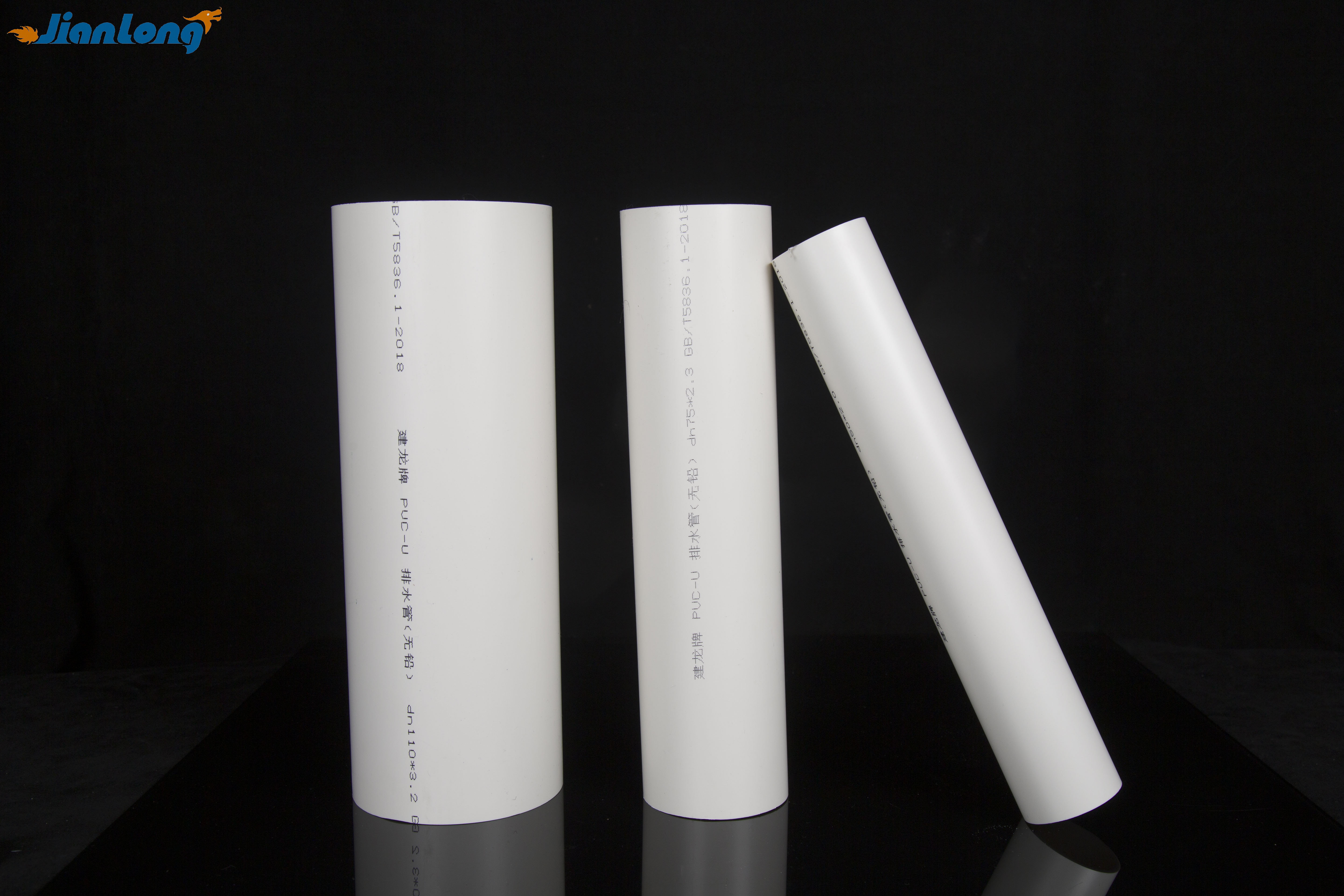 PVC national standard pipes