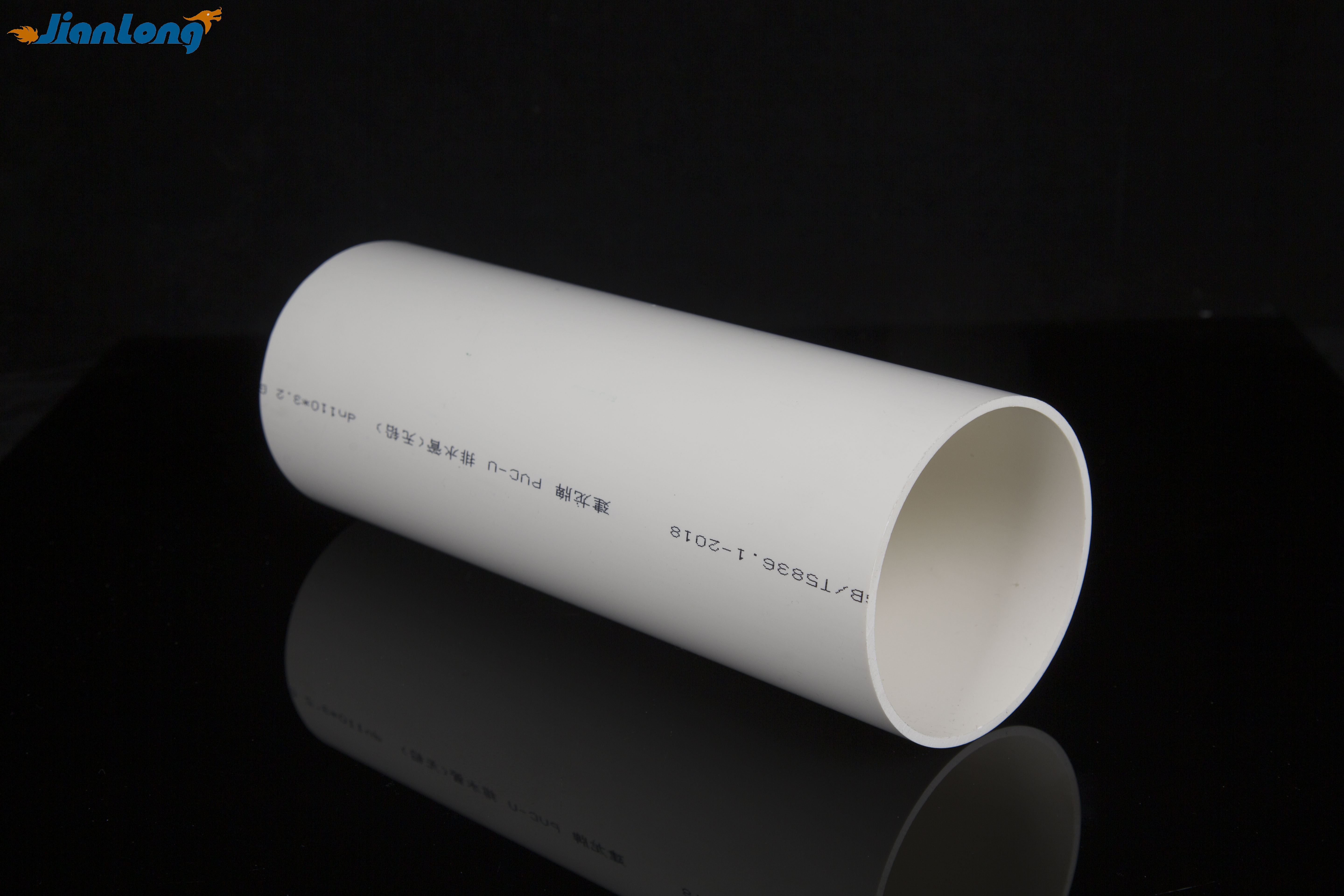PVC national standard pipes