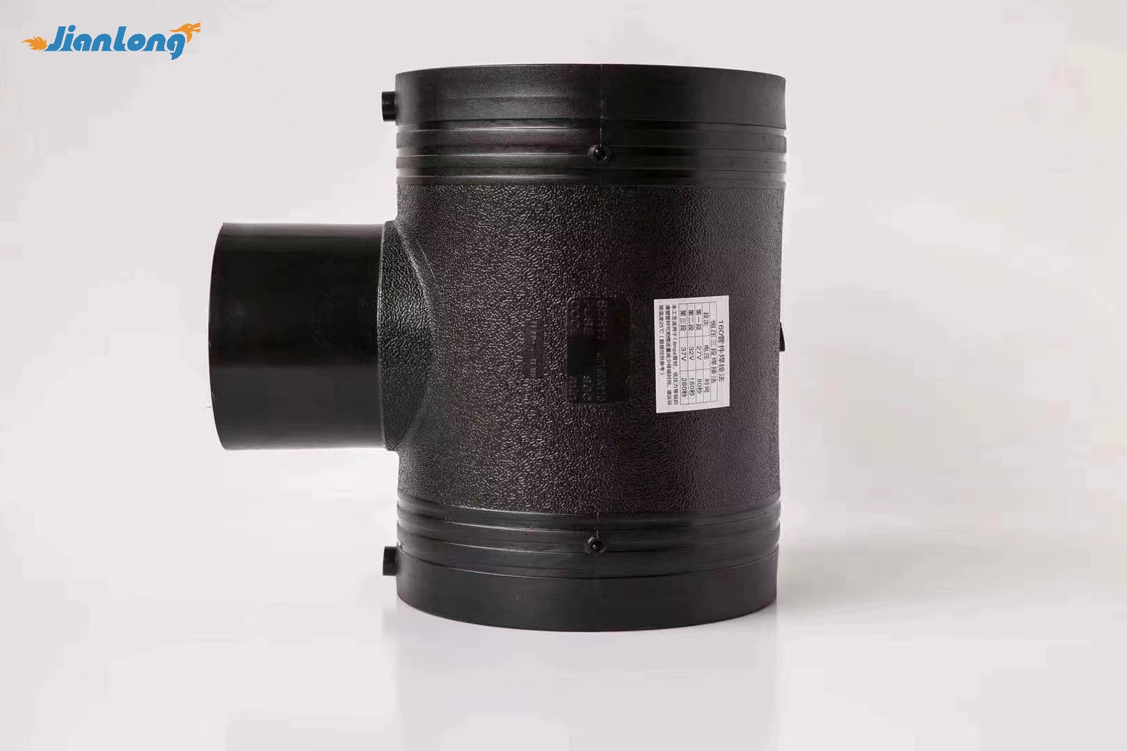 Pe pipe fittings