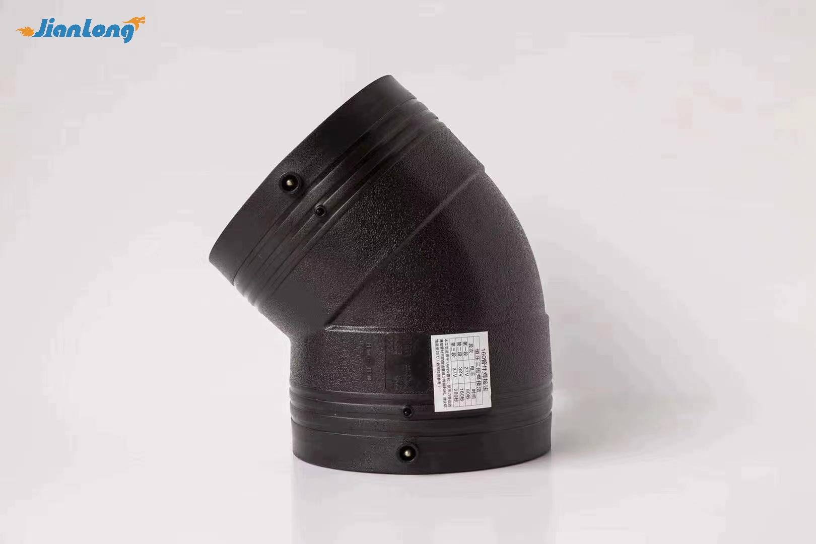 Pe pipe fittings