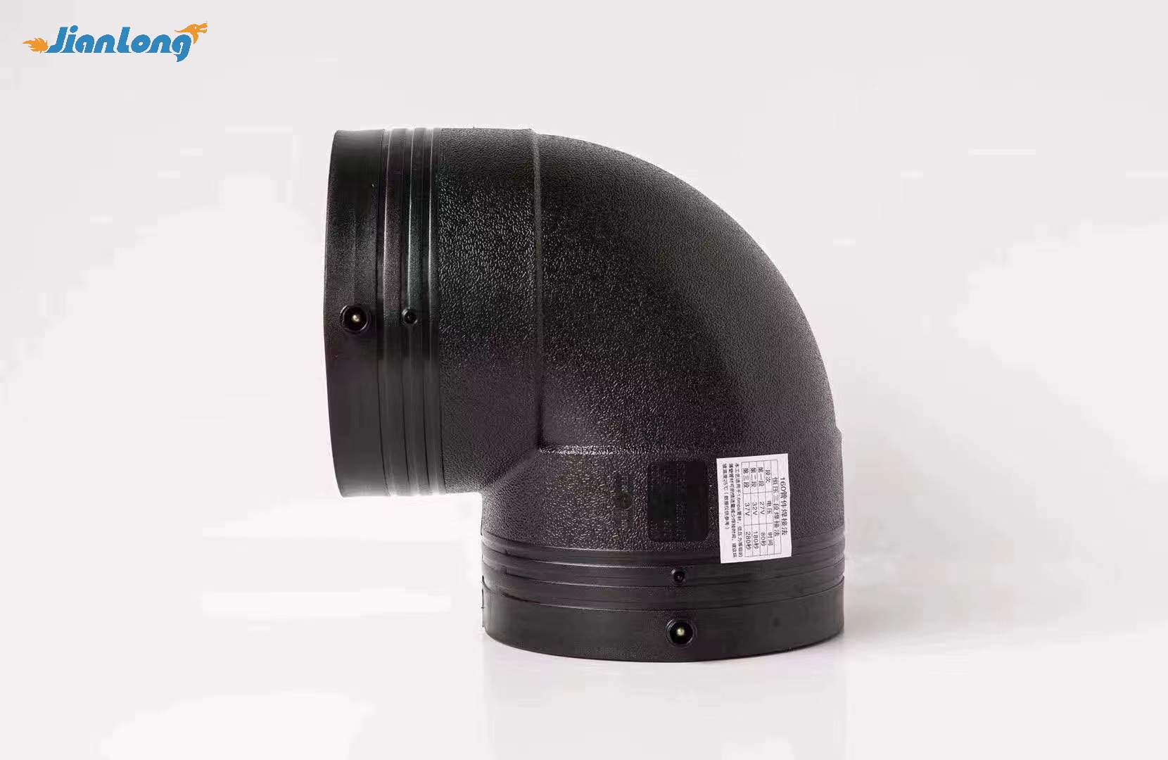 Pe pipe fittings
